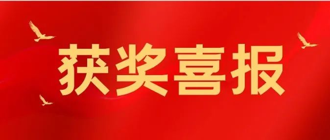 【喜訊】我司節(jié)能防眩一體化LED筒燈被評為2022年廣東省名優(yōu)高新技術產(chǎn)品